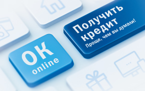 Займ в белоруссии на карту кредит под залог авто без подтверждения доходов