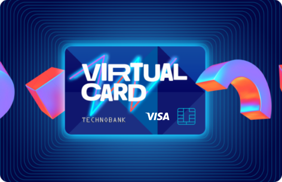 Виртуальная карточка Visa