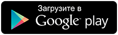 Технобанк-бизнес в Google Play