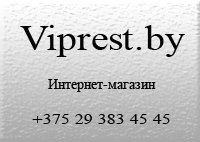 viprest.by
