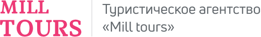 milltours.by